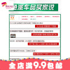 竹炭包狗活性炭包汽车用碳包除甲醛新车除味车载车内用品摆件公仔