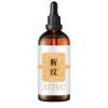 断纹液和冻龄霜377vc原液断纹精粹液修护去皱抗衰老美白精华液 [体验装]断纹液1瓶100ml
