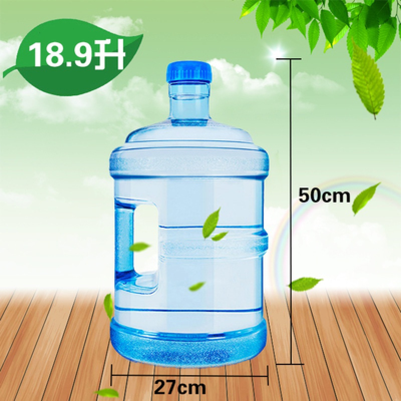 手提纯净矿泉水桶阿斯卡利ascari189升pc饮水机水桶5l75l15l家用装189