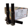 奢萌 六角头螺栓-C级 M8*40 4.8 百个