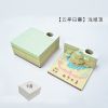 3d立体便签纸本建筑模型手撕清水寺纸雕艺术品创意网红便利贴