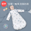 欧孕睡袋婴儿秋冬季纯棉加厚四季通用款神器儿童一体式宝宝防踢被