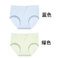 棉内裤女棉透气女士三角裤中腰大码夏季学生日系少女底裤