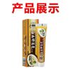 修牙洞蛀牙[不进牙科]牙洞修复膏牙齿有洞龋齿黑斑蛀牙送牙刷 一支(体验装)