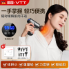 VTT筋膜枪肌肉按摩器静音男女专业级健身电动颈膜放松按摩枪