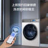 海尔(Haier)滚筒洗衣机全自动 云溪386W 家用10公斤[直驱精华洗XQG100-BD14386WTLU1]超薄内