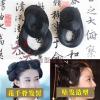 古装造型假发赵丽颖花千骨小骨同款发髻汉服汉式坠发发包影楼盘发 花千骨发髻黑色小号一个