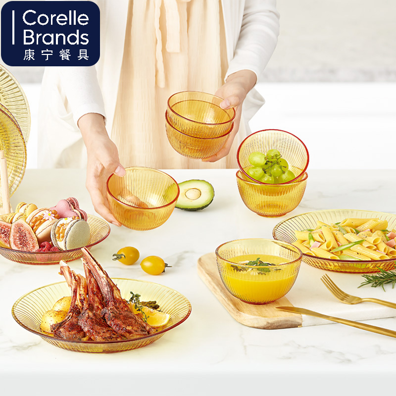 康宁餐具 EKCO晶致系列餐具饭碗2件组