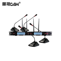 册视UHF无线麦克风一拖四（配会议鹅颈式话筒）TP-6004套