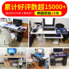 尋木匠电脑台式桌卧室小桌子家用简易办公桌书桌简约现代学习写字桌