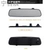 汽车2.4寸后视镜行车记录仪高清1080P车载加带16G内存江铃陆风X5X7陆丰X8