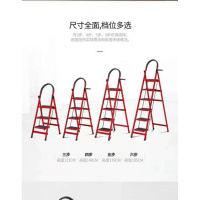 室内加固人字梯折叠阁楼梯子爬纳丽雅梯登高扶梯防滑加厚多功能踏板家用 加厚碳钢六步绿