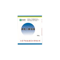 中牧贝康药业 浓戊二醛消毒液 500ml/瓶 20瓶/箱