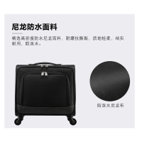 猎豹 牛津布拉杆箱 定向轮拉杆箱 18寸/个