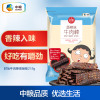中粮时怡牛肉棒(香辣味)218g