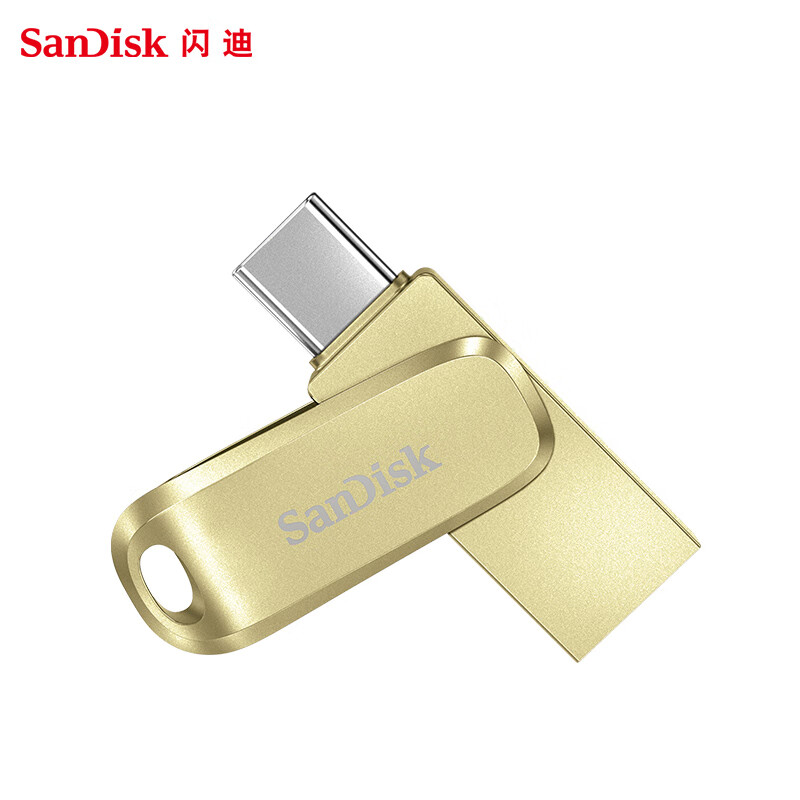 闪迪(SanDisk)128GB Type-C手机电脑U盘 DDC4繁星金 读速高达400MB/s 全金属双接口加密优盘