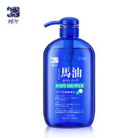 蝶印 马油洗护礼盒(奢享版)600mL*2(计价单位:套)蓝色 洗发水600ML+沐浴露600ML