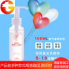 氦飘空气球延长剂乳胶生日派对布置装饰用品