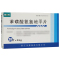 健之佳苯磺酸氨氯地平片5mg*20片/盒