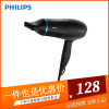飞利浦(Philips)电吹风机家用 负离子恒温护发冷热风大功率吹风筒 HP8249/05 六档可调节
