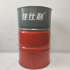 佳仕利 柴机油 CI-4 20W50 170kg/桶