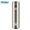 海尔(Haier) ES300F-L 电热水器 大容量300升 速热商用中央储水立式落地