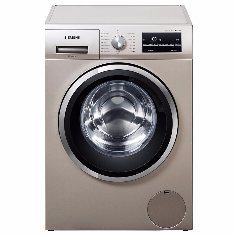 siemens西门子xqg100wm12p2692w变频全自动滚筒洗衣机isensoric智感缎
