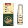 单瓶喷剂(35ml) 脚后跟疼痛贴跟腱炎足底筋膜炎脚背疼痛产后足跟痛贴止疼专用膏贴