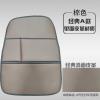 车载收纳汽车座椅后背置物箱多功能挂袋储物盒装饰用用品大全皮革 A款[单面皮]棕色