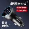 华为超级快充车载充电器mate30 p40p20全兼容5a快充v9荣耀v10通用|505L（电显款）