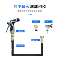 高压刷车器洗车水枪闪电客家用泡沫喷壶伸缩水管软管抢冲汽车喷头枪头