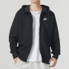 耐克(NIKE)男装AS M NSW CLUB HOODIE FZ BB健身外套时尚夹克 BV26-010 S