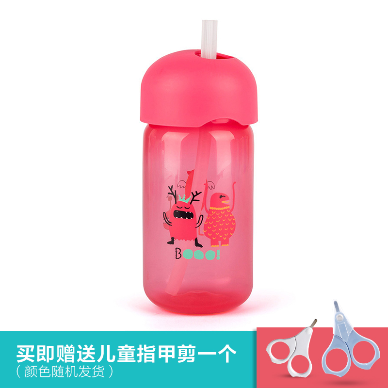 苏维妮(SUAVINEX)原装进口Boom系列宝宝防呛防漏18个月以上硅胶吸管杯340ml粉色