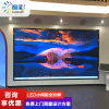 酷彩(CoolColor)高清小间距室内全彩led显示屏大屏幕广告屏显示器商用无缝拼接屏幕会议直播舞台背景墙 CXC-P2