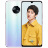 vivo S6 8GB+256GB 天鹅湖 双模5G超清夜景视频防抖四摄大电池拍照游戏全面屏手机5G全网通