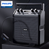 飞利浦(Philips) 户外广场舞便携式手提小型音响重低音炮超大声音蓝牙音箱扩音器教室户外 头戴麦版