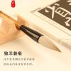 田英章田蕴章欧楷楷书欧体专用兼毫毛笔大中小楷毛笔兼毫中号湖笔 小楷 楷书专用狼羊兼毫