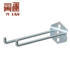 翼澜 工具挂钩 200mm 个