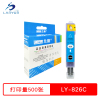 兰韵 蓝色墨盒 LY-826C 适用佳能MX898/888/MG8280/8180/6280/6180/5380/528