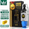 万级(WANJEED)超六类免压水晶头 工程级CAT6a屏蔽RJ45电脑网线面板连接头 万兆免打水晶头 WJ-15351