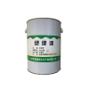 亿安奇 绝缘漆 4kg(颜色请备注)桶