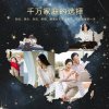 热帖暖贴宝宝贴女经期关节热敷膝盖防寒保暖自发热暖宝身贴