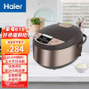 海尔 (Haier) 电饭煲 家用大容量 5种烹饪功能 智能预约10小时 不粘锅内胆 [5升]HRC-F5292N