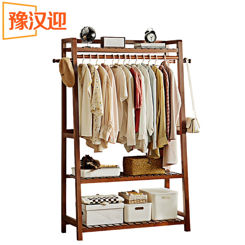 豫汉迎榉木衣帽架