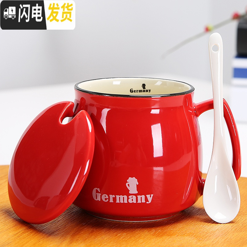 三维工匠陶瓷杯子马克杯带盖勺创意情侣早餐杯牛奶杯家用定制咖啡杯女水杯高清大图