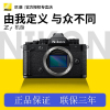 Nikon/尼康微单相机Zf 全画幅复古微单