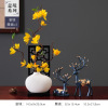创意摆件 花瓶2