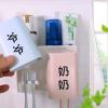 牙刷置物架免打孔牙刷杯挂墙式卫生间壁挂刷牙杯四口之家牙具套装 三维工匠 爸爸妈妈女儿女儿+牙膏器[4口之家牙刷架/牙具座