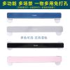 毛巾架免打孔卫生间浴室吸盘北欧简约创意浴巾架置物架壁挂毛巾杆|灰色 1长+1长2个装