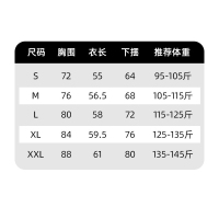 班蒂纳瑜伽服女运收腰撞色拼姐半袖JYMD045